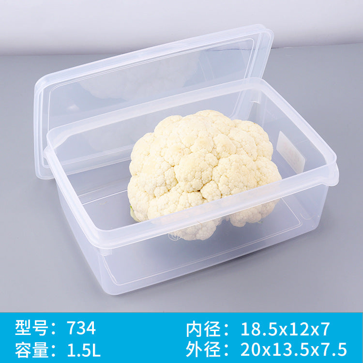 Fat cat thickened fresh-keeping box deepened food grade PP plastic refrigerator freezer box large capacity heightened storage box wholesale