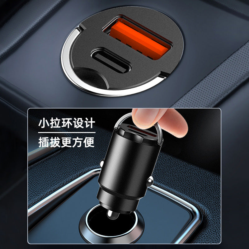 Car cigarette lighter super fast charging charger invisible usb car charger 30w car charger suitable for android