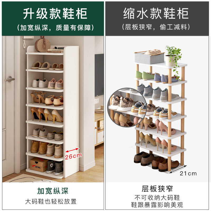 Shoe rack home door multi-layer small narrow simple storage artifact space saving 2025 new storage shoe cabinet