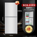 118s [level 1 power saving] + forced cooling silver