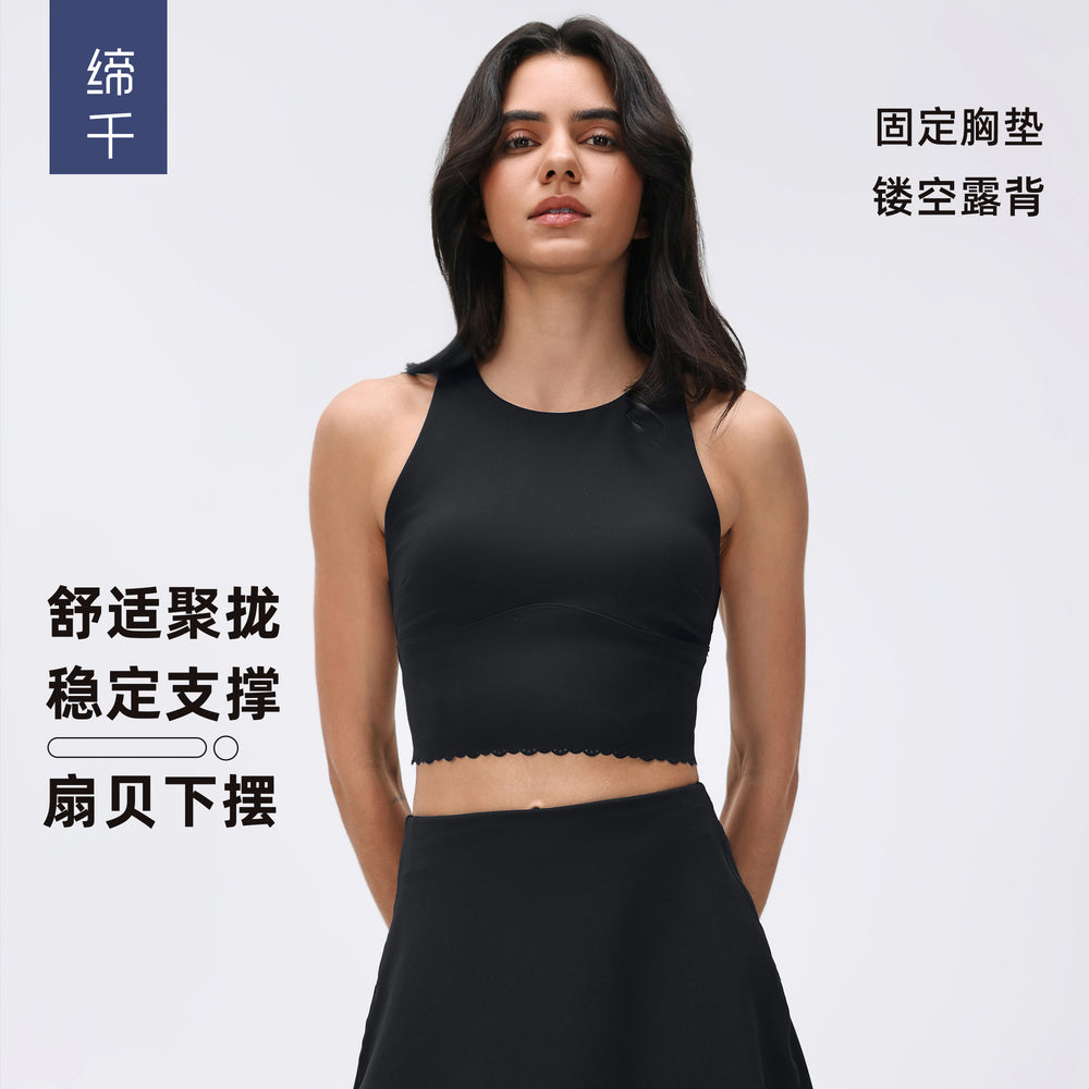 Yoga bra fixed cup fitness sports intimatescut out beautiful back sleeveless yoga vest women's outwear d26089