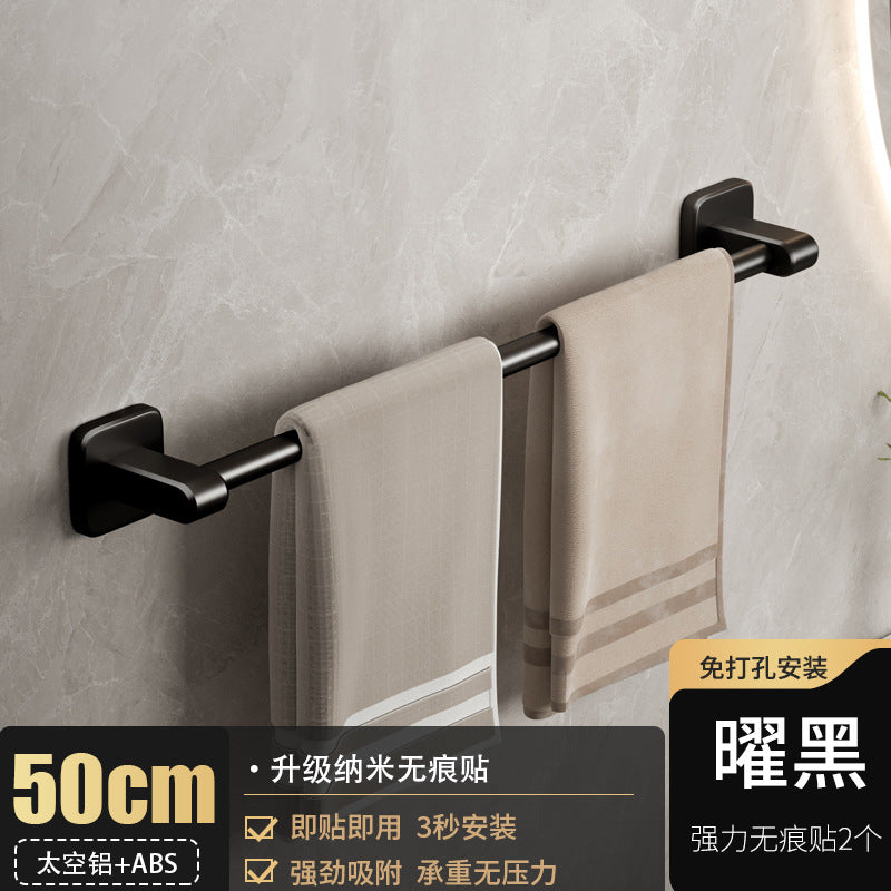 White towel rack, toilet non-punching wall rack, bathroom double single rod toilet, toilet storage hanger