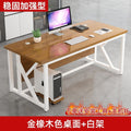 Commercial office modern minimalist executive desk computer desk manager boss desk staff preferred comfort choice
