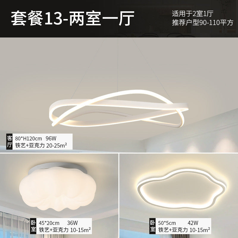 Living room lamp chandelier modern simple atmosphere LED whole house combination package room dining room lamp Zhongshan lamp lighting