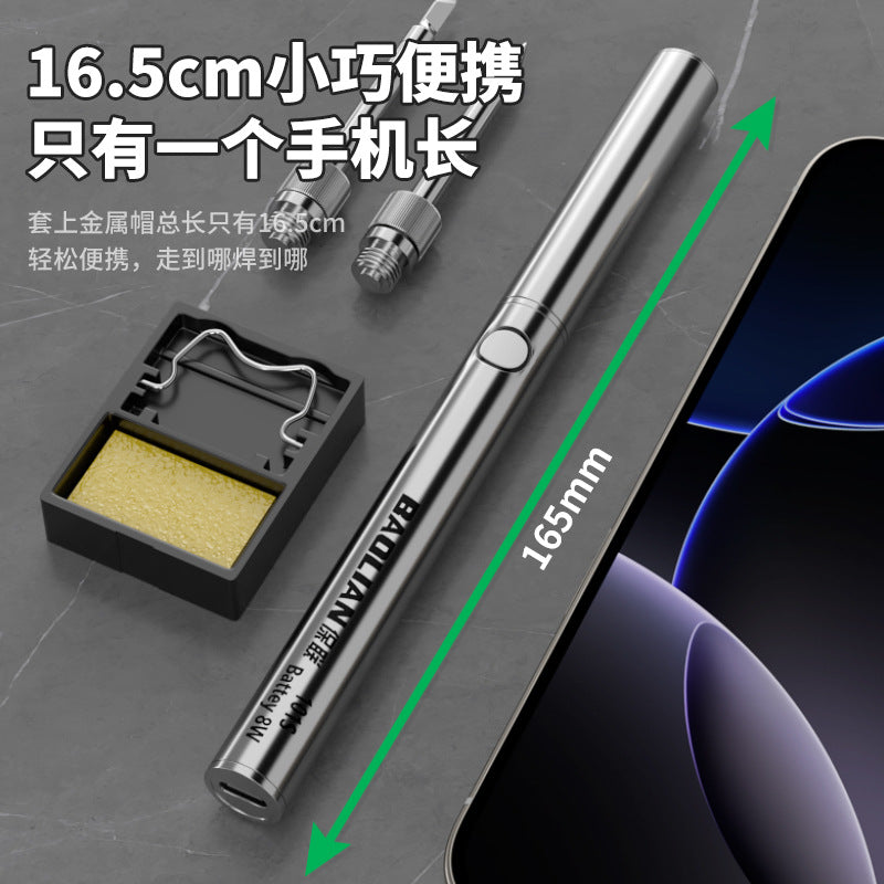 Plug-in electric soldering iron for home small electric welding pen repair welding handy gadgetsuit professional grade soldering gun hot smoke code