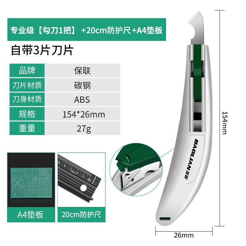 Professional hook knife pvc acrylic board cutting knife plexiglass cutter sharp durable trimming hook knife tool