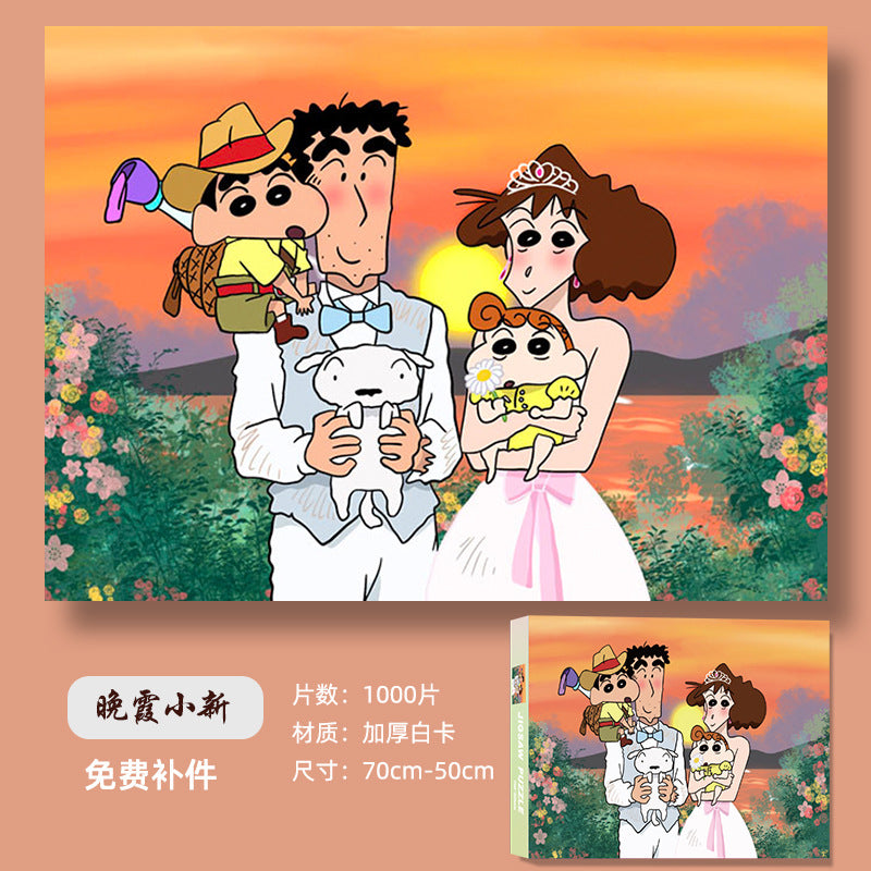 Puzzle adult version 1000 pieces decompression healing system Chinese style flat assembly toy girl puzzle birthday gift