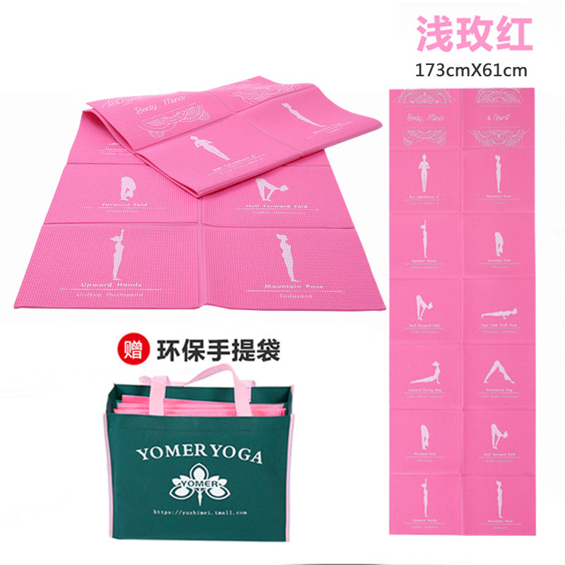 Foldable yoga mat pvc customizable oem factory professional fitness nap mat anti-slip thickened
