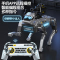New ai smart robot dog - tech programming mechanical dog - kids' toy - boy's robot - remote control - birthday gift