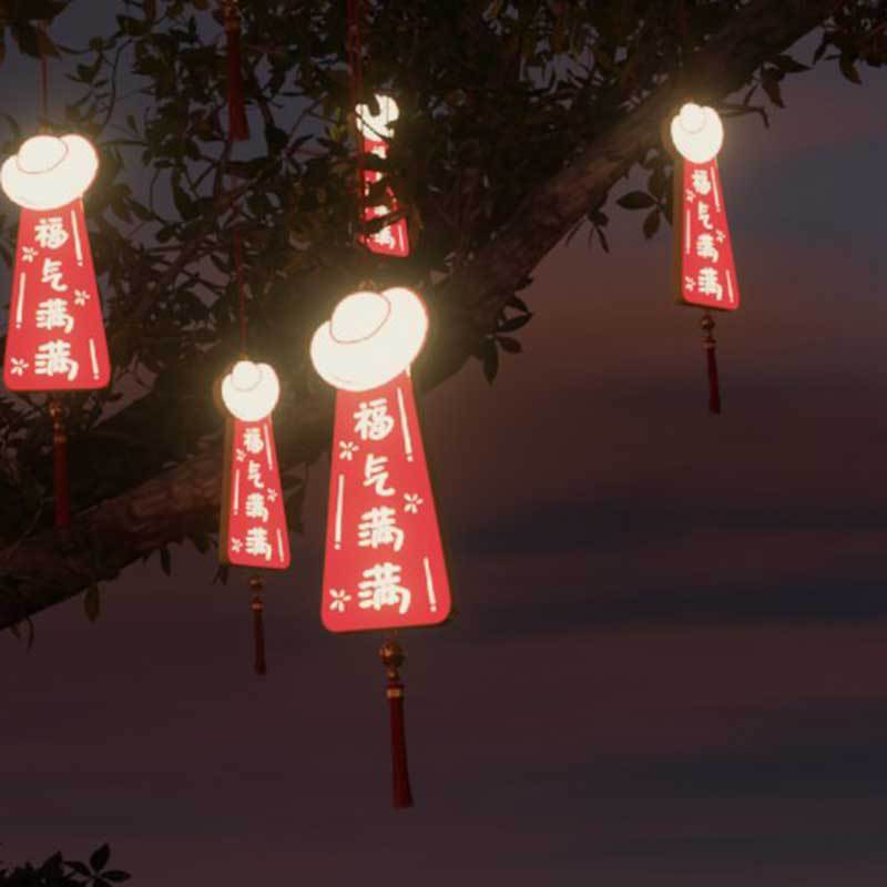 2024 new lucky ingot hanging tree lamp outdoor lighting tree lamp New Year's Day festival atmosphere decorative chandelier