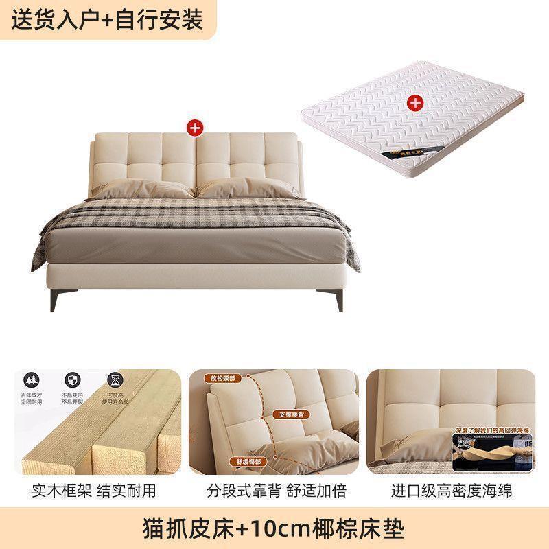 Solid wood bed double1.8x 2m master bedroom king bed modern casual small apartment 1.5m for home1.2m single bed frame