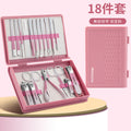 new 18-piece manicure set: angled nail clippers, portable cuticle nippers, anti-splash manicure & pedicure tool kit