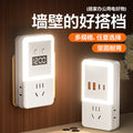 Bedside night light bedroom sleep light time table lamp with socket lighting all-in-one multi-function plug-in wall lamp
