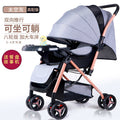 602b premium grey