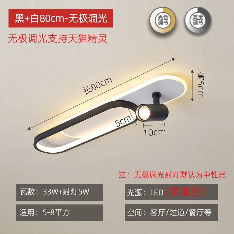 Corridor ceiling light, aisle light, creative personality, strip with spotlights, no main lighting, simple modern cloakroom lighting