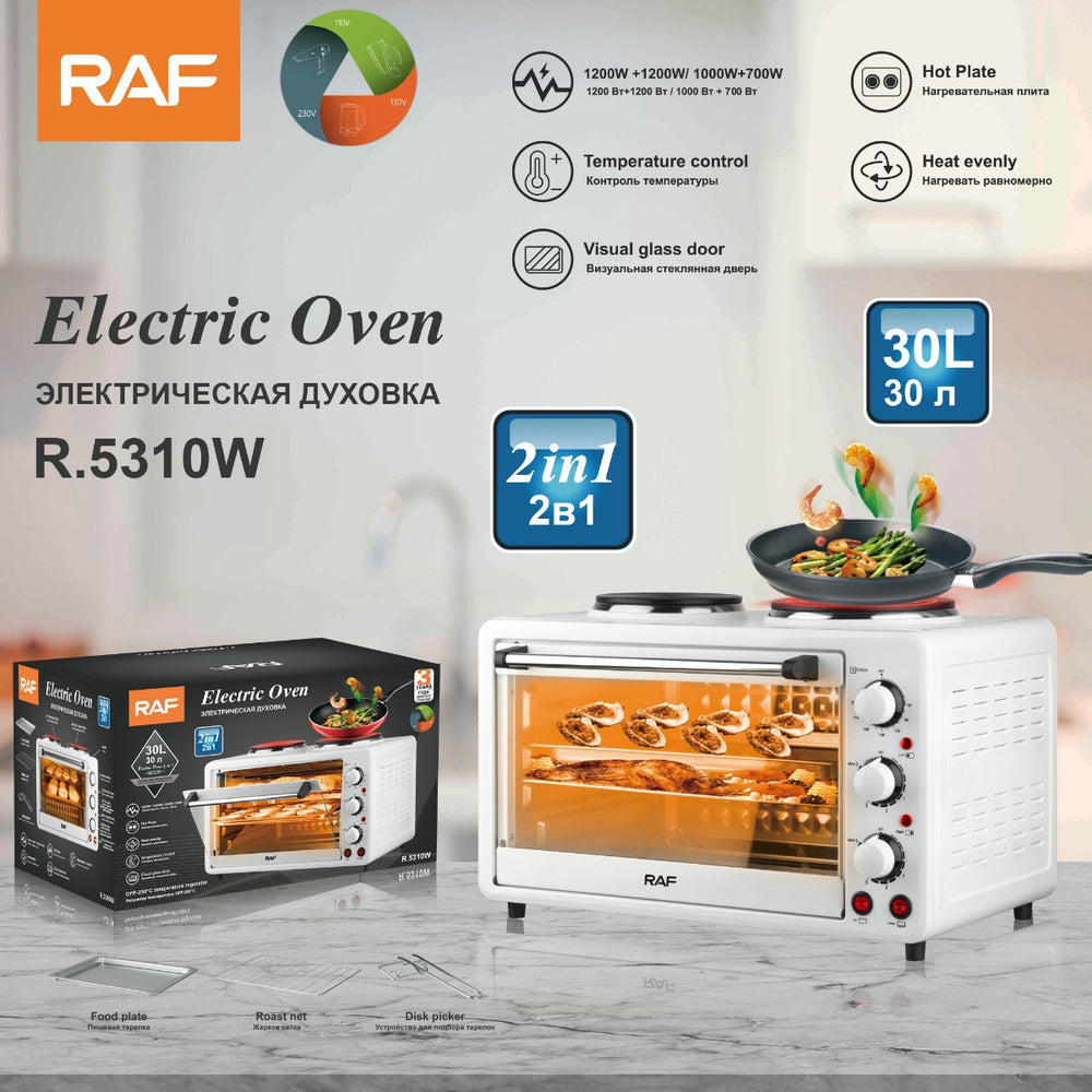european standard multi-function all-in-one electric oven electric stove visual baking embedded high-power stir-fry electric oven