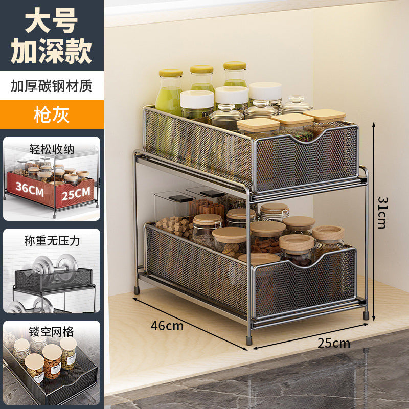 Kitchen pull-out storage rack, layered cabinet under the sink, multi-functional storage basket for storing miscellaneous items