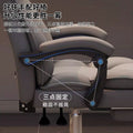 Computer chair, home office chair, boss chair, comfortable chair for long sitting, backrest chair, ergonomic chair, gaming chair