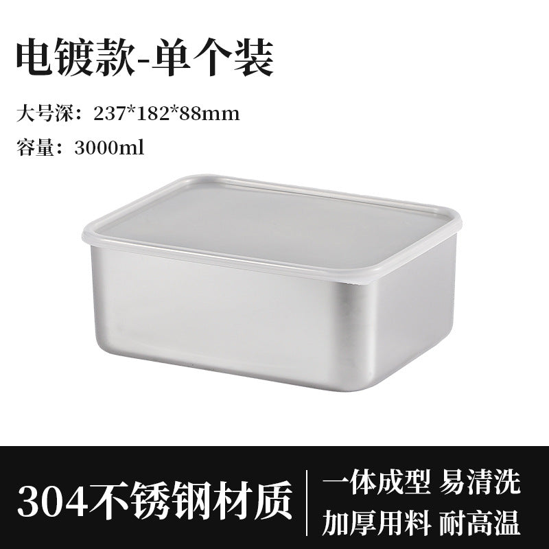 304 stainless steel fresh-keeping box pp cover sealed fresh-keeping box office worker small lunch box fruit bento box packing box