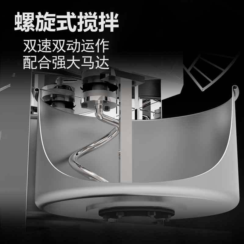 Two-speed double-action dough mixer commercial 10/15/ 25kg dough mixer stainless steel egg whisk fully automatic mixer