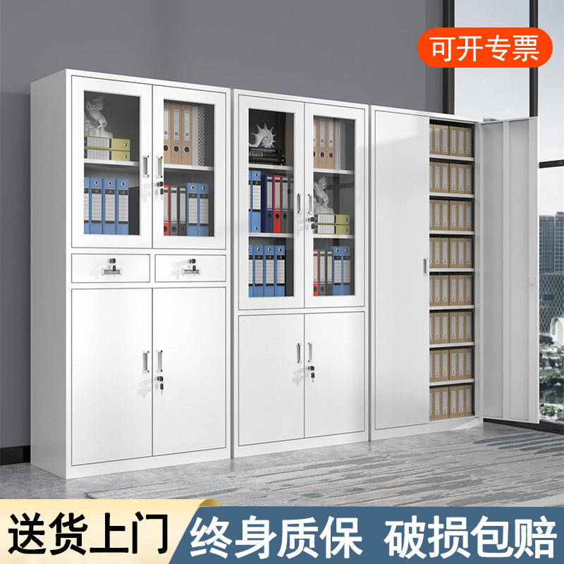 Iron office file cabinet, voucher cabinet, data cabinet, file cabinet with lock, steel storage cabinet, low cabinet, storage cabinet
