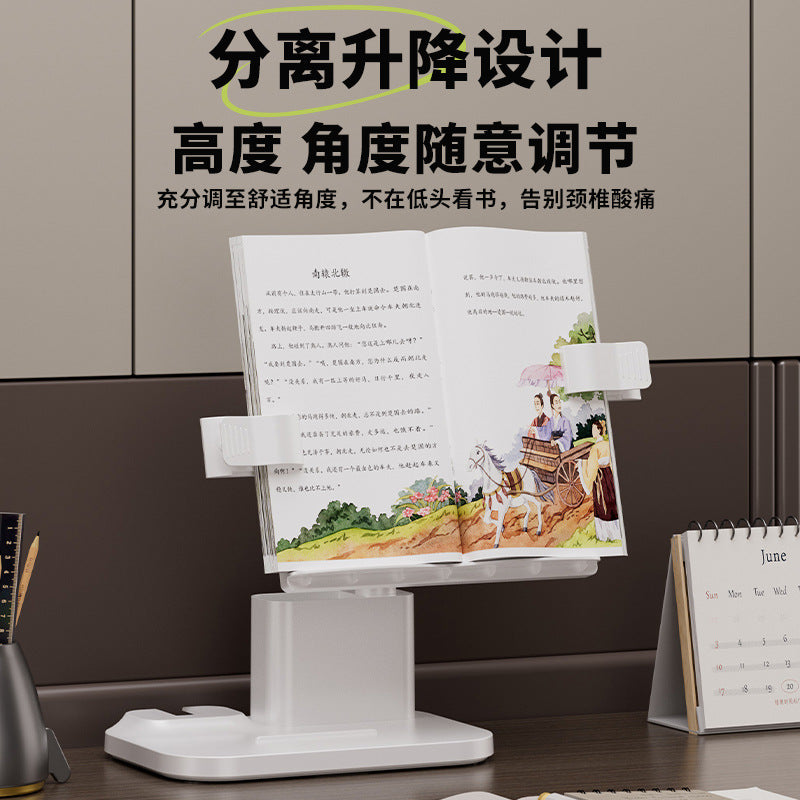 Writing board eye protection study clock desk lamp led college student dormitory kids eye protection bookshelf reading lamp