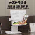 Writing board eye protection study clock desk lamp led college student dormitory kids eye protection bookshelf reading lamp