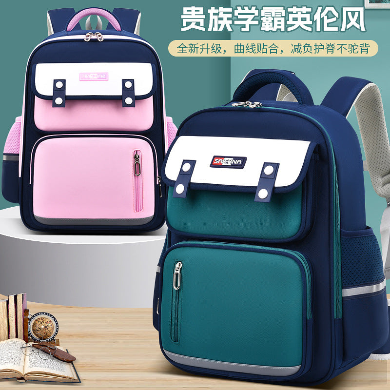 New 2023 multi-functional boys and girls backpack for grades 1-6 to reduce the burden and protect the spine, large capacity, schoolbag for primary school students