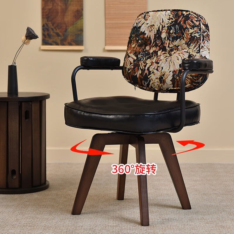 Computer chair backrest chair comfortable long sitting office chair for home study chair student desk leather adjustable casual chair