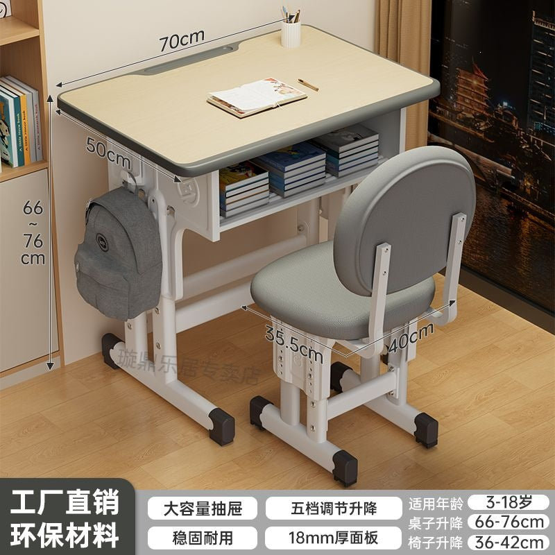 Computer desk home study desk adjustable height for elementary school students school desk and chair set dedicated writing desk for homework