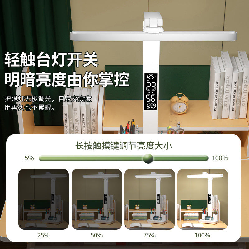 Source clock children's eye protection desk lamp learning reading lamp anti-myopia college student rechargeable desk work lamp