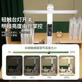 Source clock children's eye protection desk lamp learning reading lamp anti-myopia college student rechargeable desk work lamp