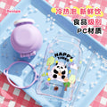 Cartoon panda kids water bottle, plastic cup, student food-grade double-drink straw cup with strap, portable water bottle, large capacity