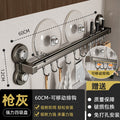 Suction cup kitchen hook, punch-free multi-functional hanging rod, spatula, spoon, knife all-in-one hanging rack, wall-mounted storage rack