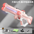 Oversized upgrade: pink pulse light, water-absorbing, continuous spray - 3 lithium batteries