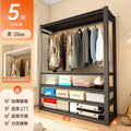 5 floors high 236cm [classic black]