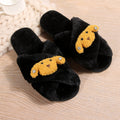 2024 autumn/winter cartoon crossover slippers, thick sole, open toe, fuzzy slippers, plus size women's warm non-slip home cotton slippers