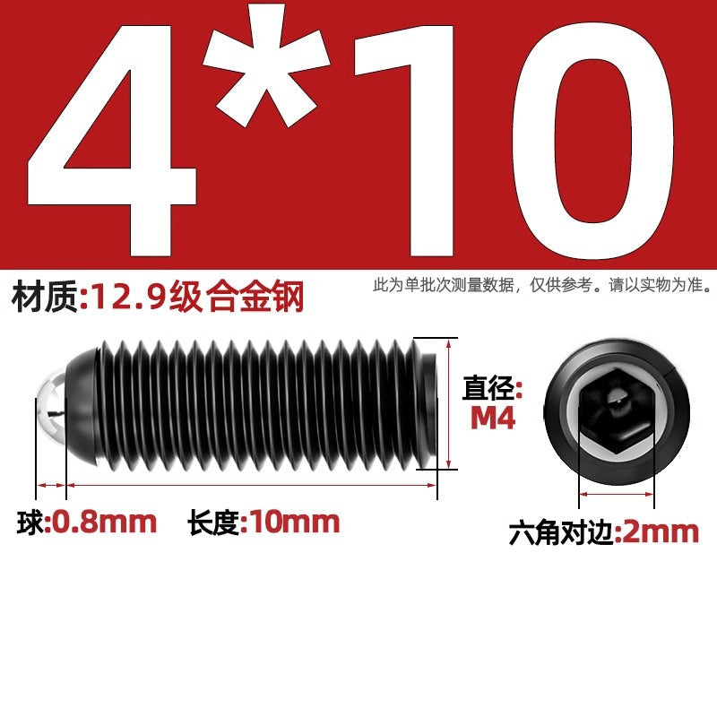 304 stainless steel/12.9 grade wave ball screw steel ball fastening spring ball head spring plunger ball glass positioning ball