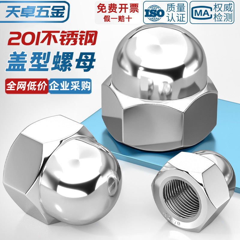 201 stainless steel round ball head hexagonal cover type nut decorative screw cap female cap integrated M4M5M6M8M24