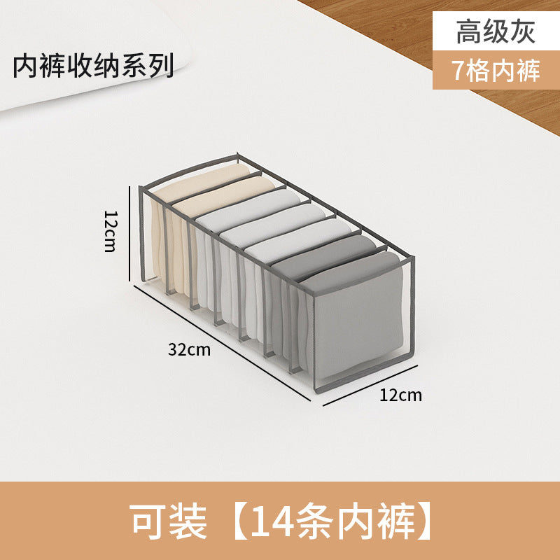 Pants Storage Artifact Clothes Wardrobe Layered Household Clothing Box Wardrobe Separated Storage Bag Basket Grid Organizing Box