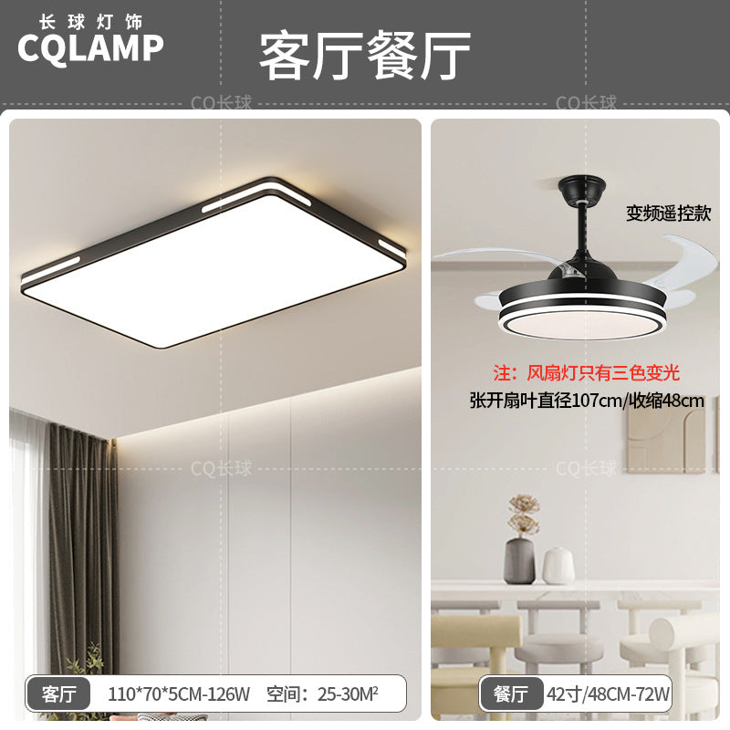 2025 New Zhongshan Living Room Bedroom Ceiling Whole House Lighting Daquan Factory Direct Sales Modern Simple Advanced Sense