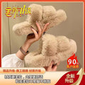 2025 fall/winter new collection: petite platform plush slippers - women's outdoor/indoor fuzzy slippers with thick sole for height increase