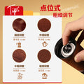 Hand-cranked portable coffee grinder, stainless steel hand grinder, small household external adjustment wood grain