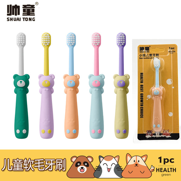 Children's toothbrush baby soft hair oral cleaning toothbrush baby mouth care clean toothbrush does not hurt gums fine hair toothbrush