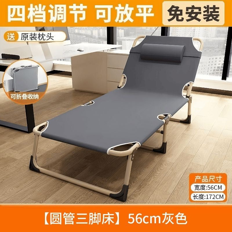 Foldable bed single bed for homesc portable multifunctional recliner office simple lunch break bed adult simple camp bed