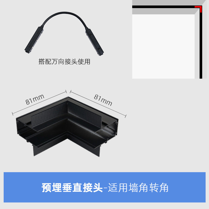 Home magnetic track lighting design combo kit - living room, bedroom, no main light, recessed led linear lighting
