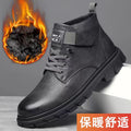 Men's winter warm cotton shoes - fleece lined, non-slip, casual high-top cotton shoes for men, elderly cotton shoes, men's leather cotton shoes for seniors