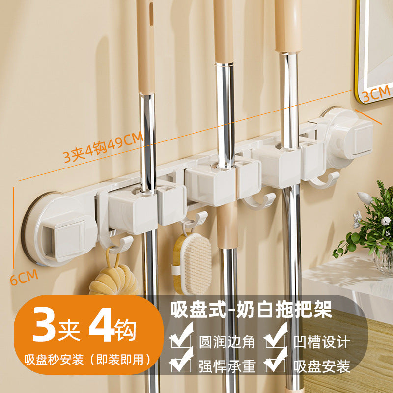 Suction cup mop holder hook punch-free bathroom wall-mounted mop clip broom storage rack rag storage fixed rack