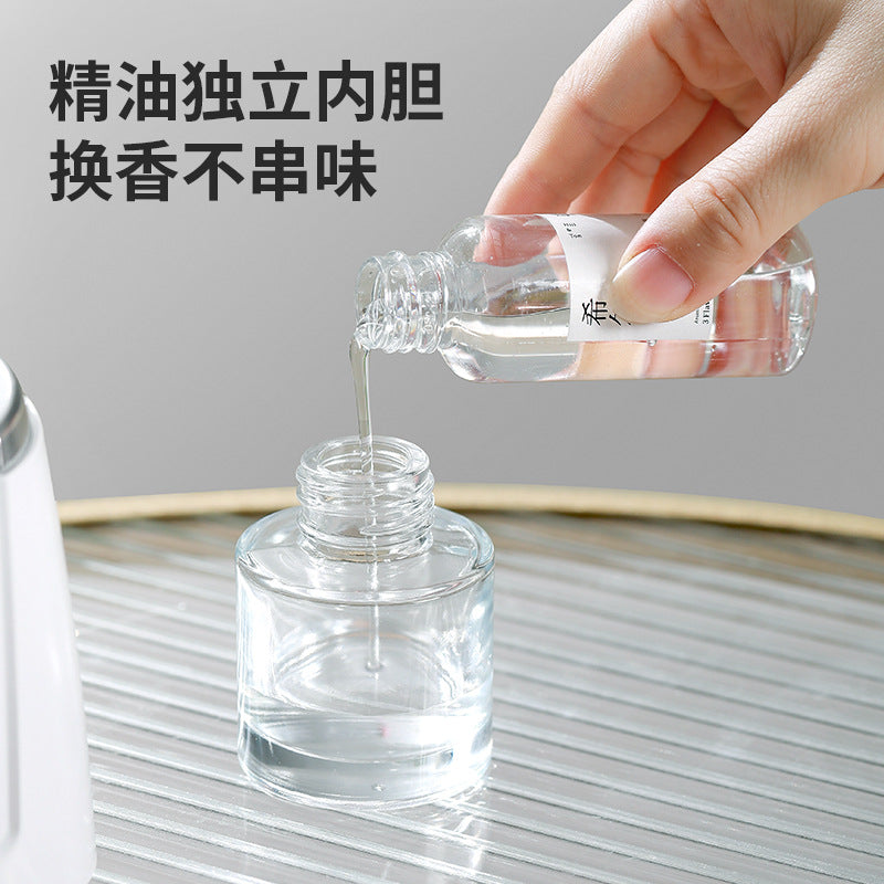 For homesmart aromatherapy machine toilet essential oil automatic fragrance machine small diffuser machine hotel bedroom night light aromatherapy