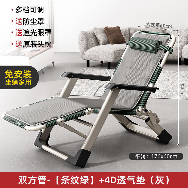 Thickened foldable recliner companion portable chair lunch break recliner nap bed office backrest for home foldable bed